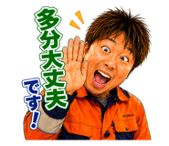 855964472