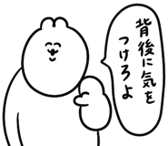 855965313