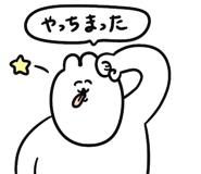 855965315