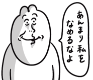 855965316