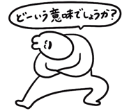 855965317