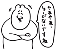 855965319