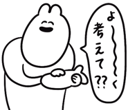 855965320
