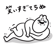 855965323