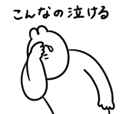 855965324