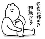 855965326