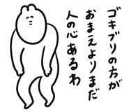 855965328