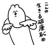 855965331
