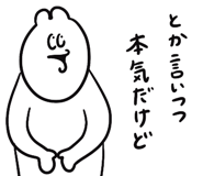 855965333