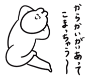 855965334