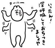 855965335