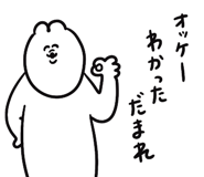 855965339