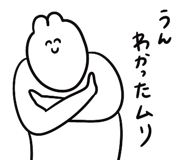855965340