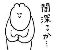 855965341