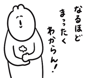 855965343