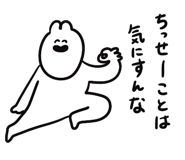 855965345