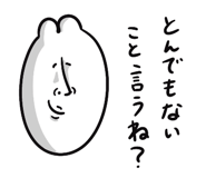855965346