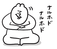 855965347