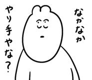 855965349