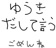 855965355