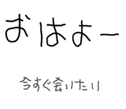 855965357