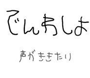 855965359