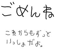 855965362