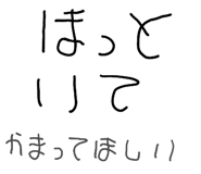 855965371