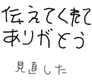 855965375