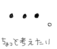 855965382