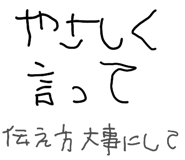 855965384