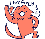 855965401