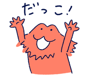855965405
