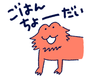 855965410