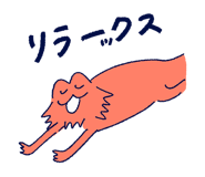 855965414