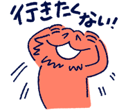 855965423