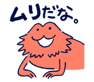 855965424