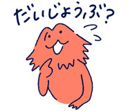 855965425
