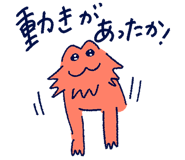 855965429
