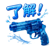 855965513