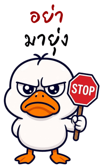 855966543