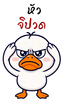 855966544
