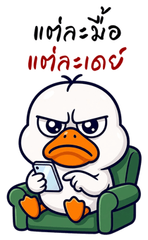 855966550