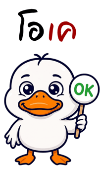 855966557