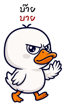 855966565