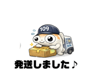 855966813