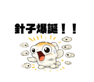 855966819