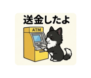 855967356