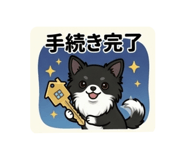 855967359