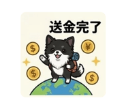 855967360